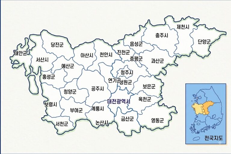 충청권 지도